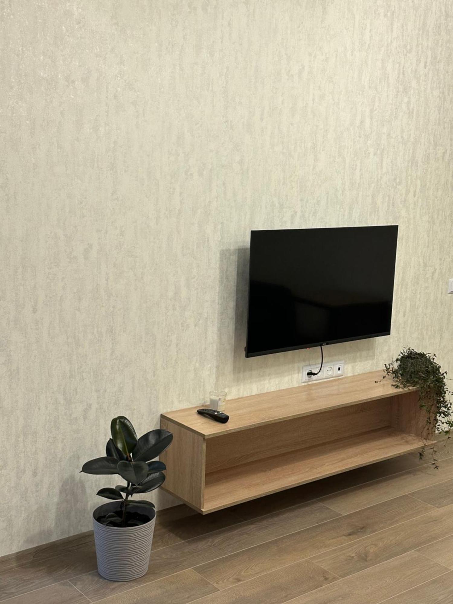 Apartment My Bee *